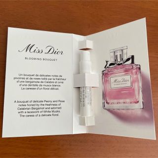 ディオール(Dior)のMissDior BLOOMINGBOUQUET EAU DE TOILETTE(香水(女性用))