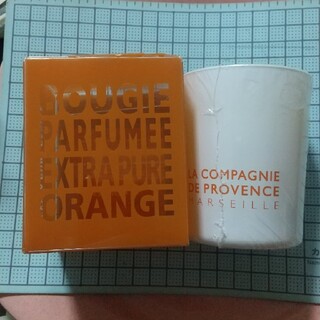 【新品未使用】カンパニード プロバンス グラスキャンドル オレンジ 140g(キャンドル)