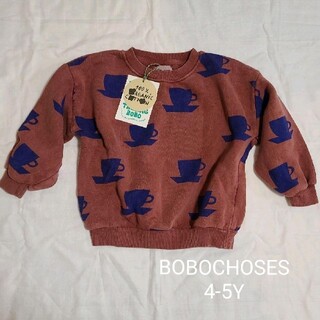ボボチョース(bobo chose)の新品　BOBOCHOSES　トレーナー　カップ　4-5Y 99-110cm(Tシャツ/カットソー)