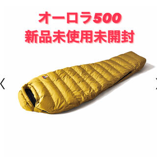 ナンガ(NANGA)の専用　新品ナンガ オーロラ 500 STD レギュラー イエロー(寝袋/寝具)