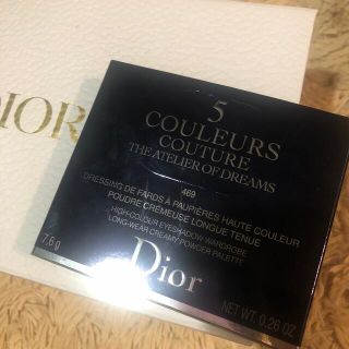 ディオール(Dior)のDior サンククルール　クチュール　469(アイシャドウ)