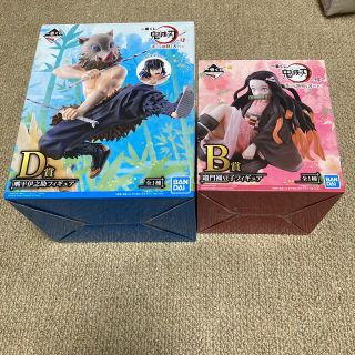 バンダイ(BANDAI)の鬼滅の刃　一番くじ　伊之助　禰󠄀豆子　フィギュア(フィギュア)