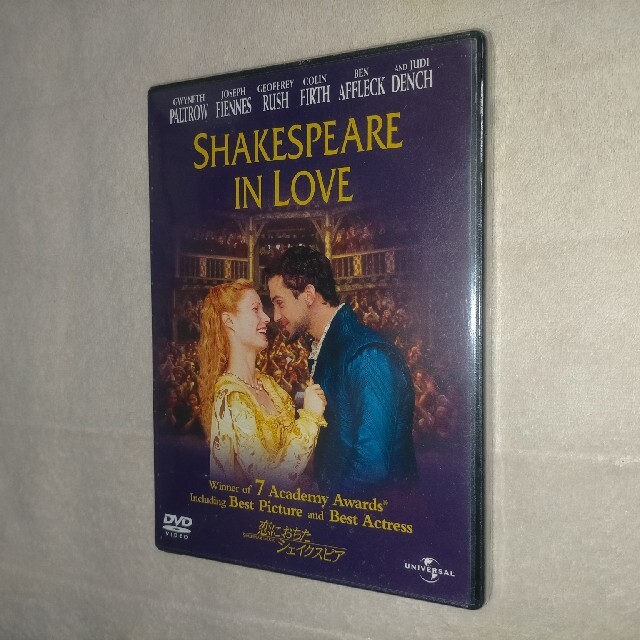 新品DVD 恋におちたシェイクスピア Shakespeare in loveの通販 by 水山's shop｜ラクマ