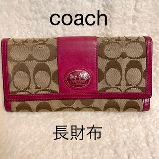 コーチ(COACH)のcoachコーチ☆長財布 wallet (財布)