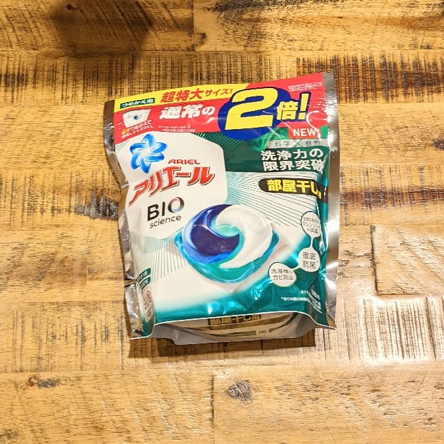 アリエールBIOジェルボール　部屋干し用 つめかえ超特大　32個入×8袋セット 1