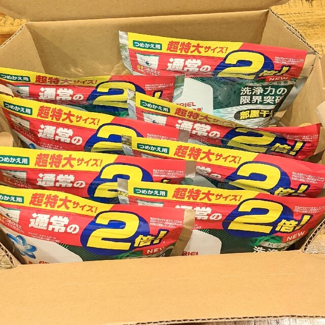 アリエールBIOジェルボール　部屋干し用 つめかえ超特大　32個入×8袋セット 2