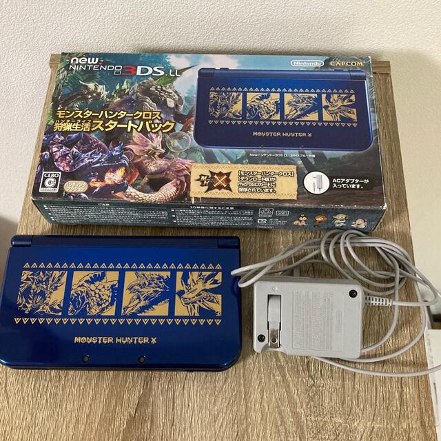 任天堂 - Newニンテンドー3DS LL モンスターハンタークロス 狩猟生活