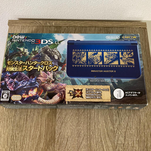 任天堂(ニンテンドウ)のNewニンテンドー3DS LL モンスターハンタークロス 狩猟生活スタートパック エンタメ/ホビーのゲームソフト/ゲーム機本体(携帯用ゲーム機本体)の商品写真