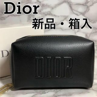 クリスチャンディオール(Christian Dior)の【箱入・新品】ディオール Dior スクエア型 ブラック 化粧ポーチ 正規品 (ポーチ)