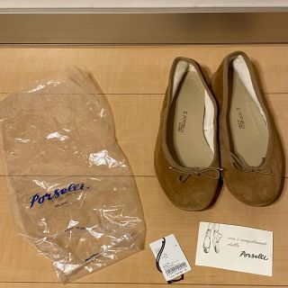 レペット(repetto)の【Tomato様専用】ポルセリ バレエシューズ スエード(バレエシューズ)