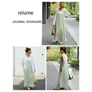 ジャーナルスタンダード(JOURNAL STANDARD)の【専用】relume キャミソールワンピース　ＭＬ　緑　春夏ロングワンピース(ロングワンピース/マキシワンピース)