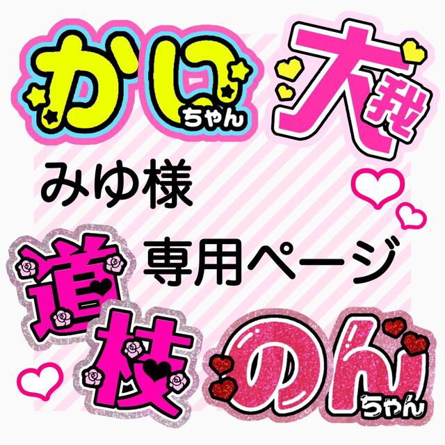 prismatic art collection 10box シュリンク付 prismatic art collection 10box シュリンク付