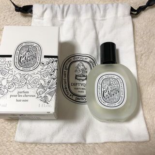 ディプティック(diptyque)の雪見だいふく様専用ヘアフレグランス　オー　キャピタル(その他)