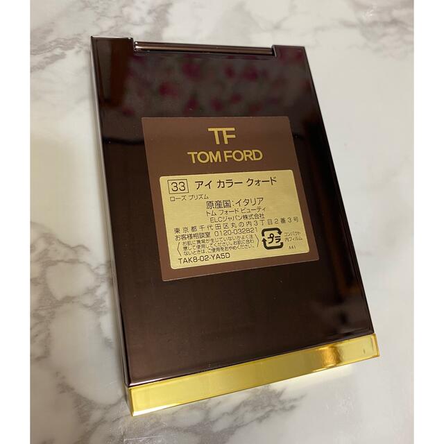 TOM FORD(トムフォード)のTOM FORD アイカラークォード/33ローズプリズム コスメ/美容のベースメイク/化粧品(アイシャドウ)の商品写真