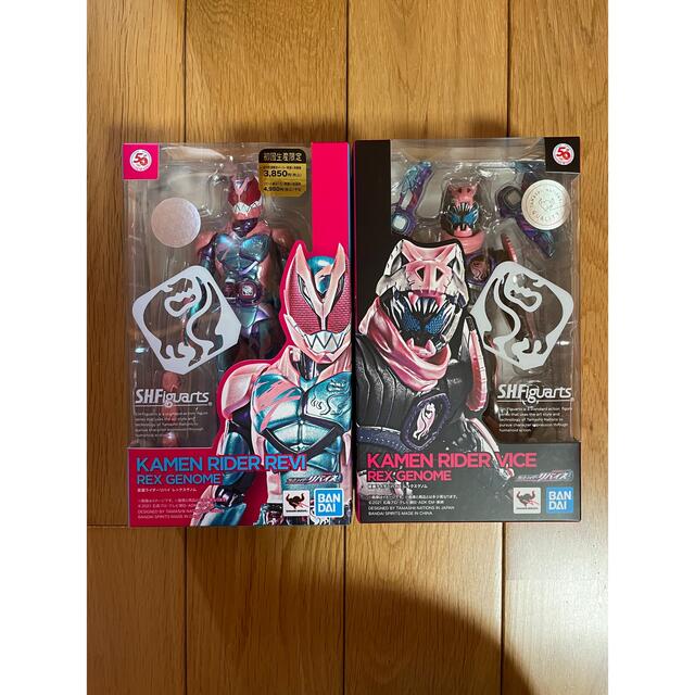 新品 即納 S.H.figuarts 仮面ライダーリバイス  2体セット