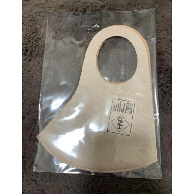 成宮寛貴　限定品　新品