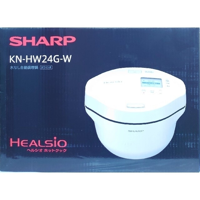 SHARP(シャープ)の新品未開封 メーカー1年保証 即納 シャープ ホットクック KN-HW24G-W スマホ/家電/カメラの調理家電(調理機器)の商品写真