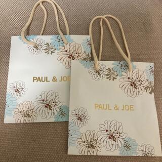 ポールアンドジョー(PAUL & JOE)のポールアンドジョー ショップバッグ(ショップ袋)