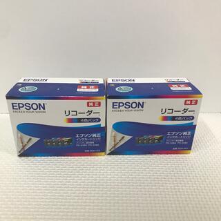 エプソン(EPSON)のEPSON リコーダー　4色パック　RDH-4CL 2個セット(その他)