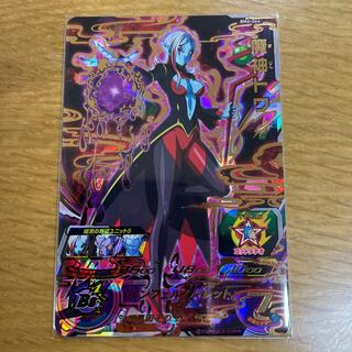 ドラゴンボール(ドラゴンボール)のスーパードラゴンボールヒーローズ  魔神トワ BM6-064(シングルカード)