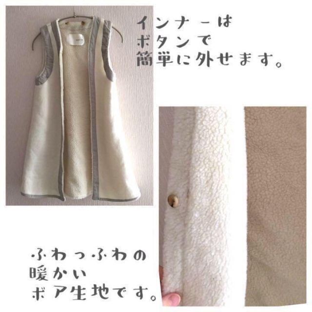 最新作通販 qualite - 春/秋冬取外しボアインナー付 ロング丈トレンチコート サンドベージュの通販 by みみ@2点以上で5%off♪|カリテならラクマ 再入荷特価