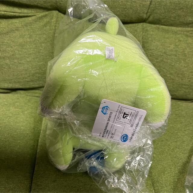 ポケモン もぐもぐタイム でっかいぬいぐるみ チコリータ