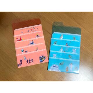 【新品】手帳の収納力アップ カードケース 2枚セット 赤・青 送料無料(ファイル/バインダー)