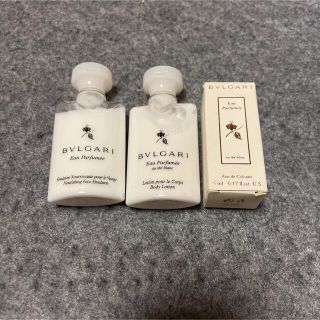 ブルガリ(BVLGARI)のBVLGARI ブルガリ アメニティ プチボトル　3点セット(サンプル/トライアルキット)