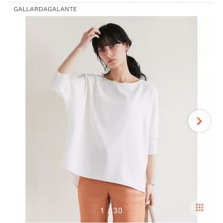 ガリャルダガランテ(GALLARDA GALANTE)の週末価格　GALLARDAGALANTE ハーフサテンコンビブラウス(シャツ/ブラウス(半袖/袖なし))