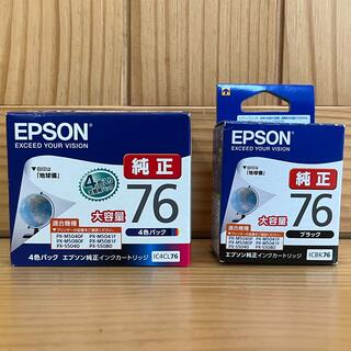 エプソン(EPSON)のEPSON  エプソン 純正インクカートリッジ 76   4色セット＋ブラック(PC周辺機器)