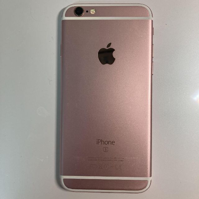 得価限定品 iPhone 6s Rose Gold 64GBの通販 by ひまわり's shop｜ラクマ 人気大人気