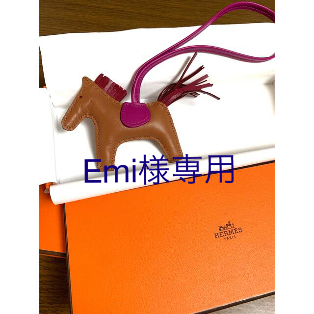 新品】エルメス ロデオPM コルナリン コーネリアン 単色 - www.top4all.pl