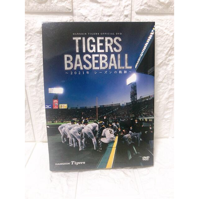 Tigers Baseball～2021年シーズンの軌跡～　DVD