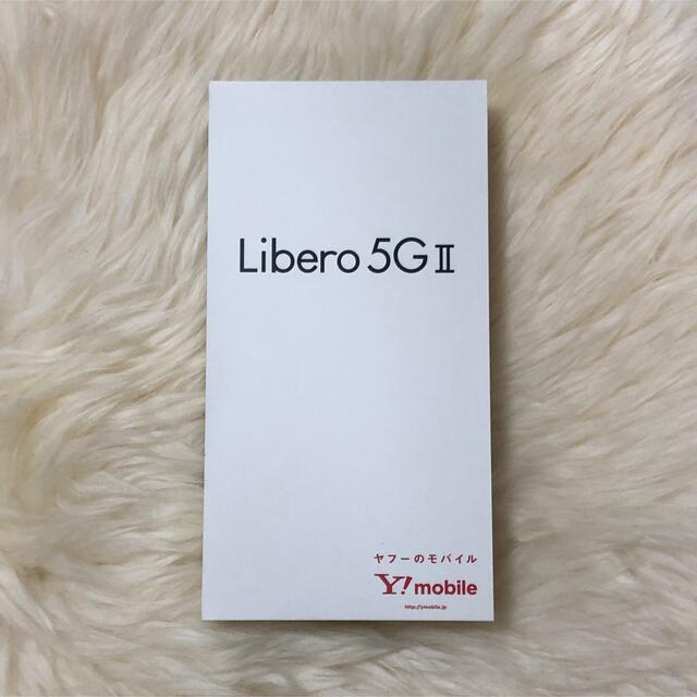 Libero 5G  II  White