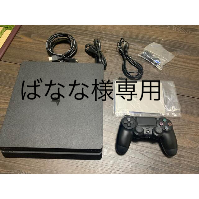 PS4 ジェット・ブラック 500GB CUH-2000A…