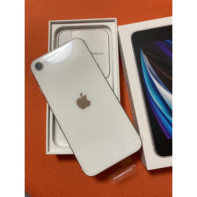 iPhone SE 第2世代  ホワイト64GB SIMフリー 1