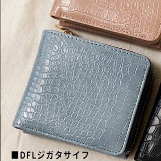 シマムラ(しまむら)の【新品】プチプラのあや　dearful ディアフル　L字型財布(財布)