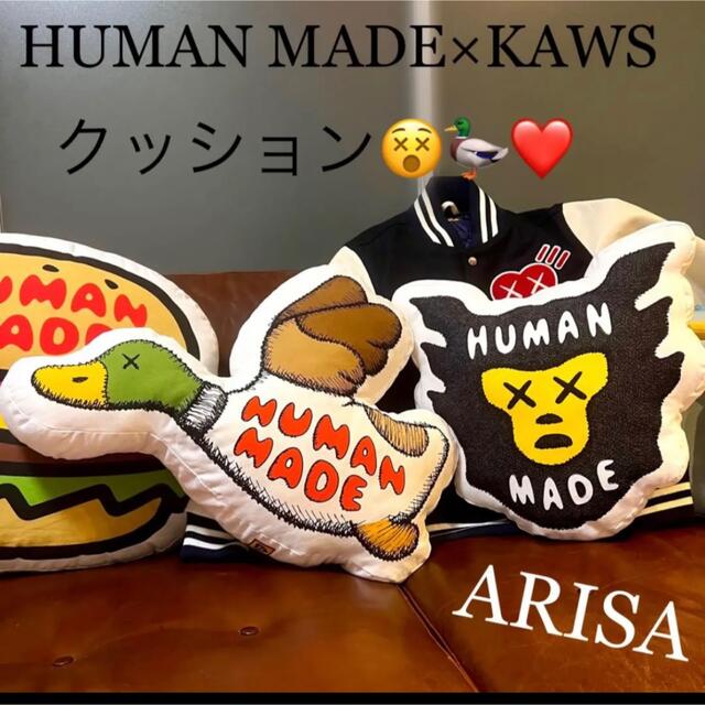 即日発送】HUMANMADE KAWS 大人気コラボクッション セット販売 ...