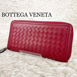 2ページ目 - ボッテガ(Bottega Veneta) 革 財布(レディース)の通販 400 