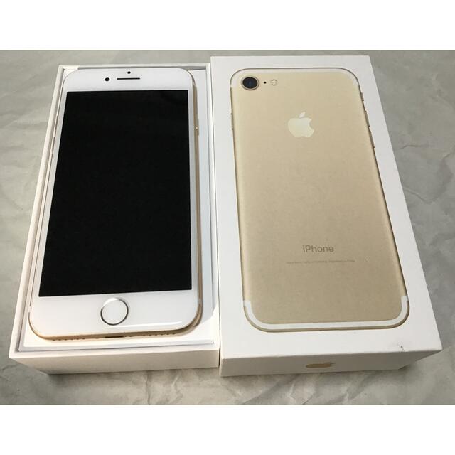 docomo iPhone 7 32GB simフリー 美品 本体 - スマートフォン本体