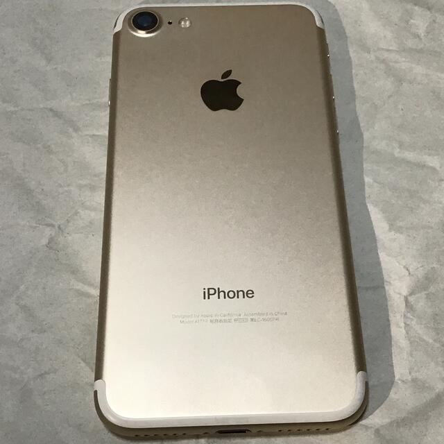 docomo iPhone 7  32GB simフリー 美品 本体 2