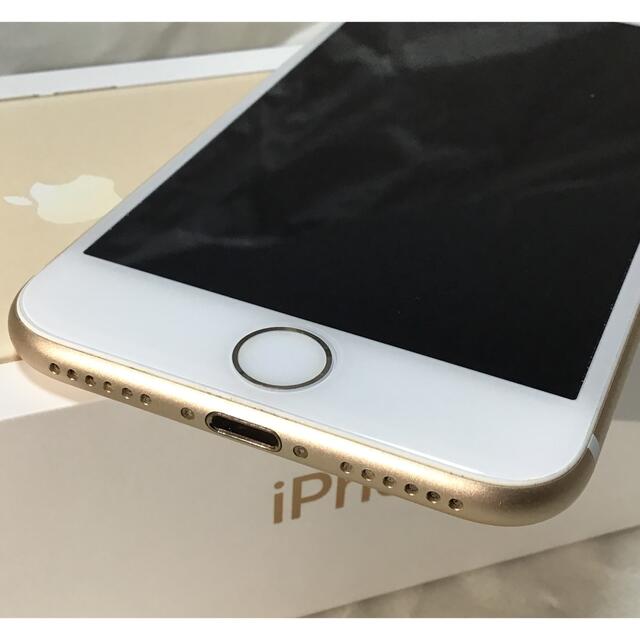 Apple(アップル)のdocomo iPhone 7  32GB simフリー 美品 本体 スマホ/家電/カメラのスマートフォン/携帯電話(スマートフォン本体)の商品写真