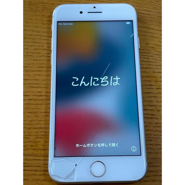 iPhone8 64GB シルバー SIMフリースマホ/家電/カメラ
