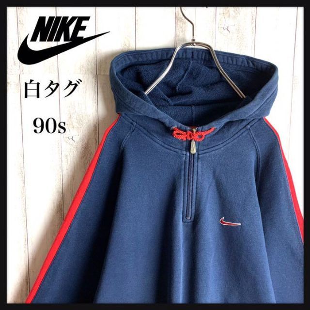 NIKE ナイキ ハーフジップ 刺繍ロゴ 白タグ 紺 L スウェット 90s