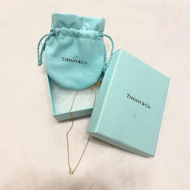 Tiffany ティファニー ダイヤモンド バイザヤード ネックレス