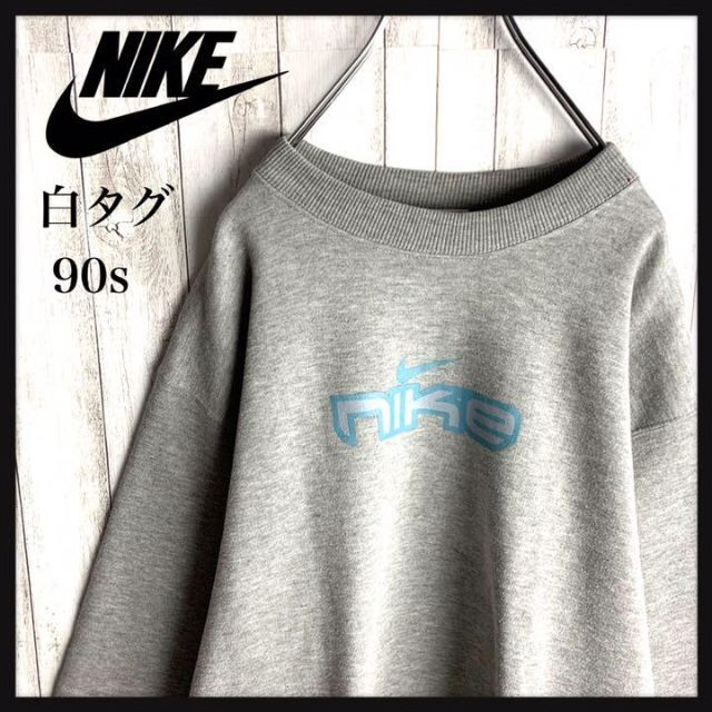 本物の  NIKE - 【最高デザイン】ナイキ☆センターロゴ　スウェット　白タグ　90s 入手困難　レア スウェット
