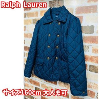 ラルフローレン(Ralph Lauren)の美品✨ラルフローレン　キッズ　キルティングジャケット　ネイビー　160cm(ジャケット/上着)