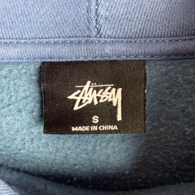 STUSSY   希少カラーステューシーセンター刺繍 パーカー 入手