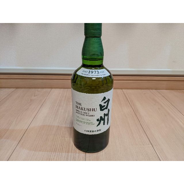 サントリー 白州 700ml