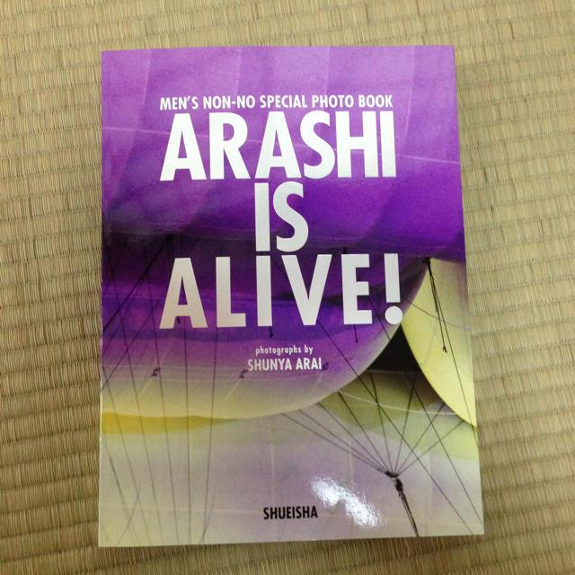 嵐 Re Mark Ableの通販 By め ラクマ 嵐 Re Mark Ableの通販 By め ラクマ